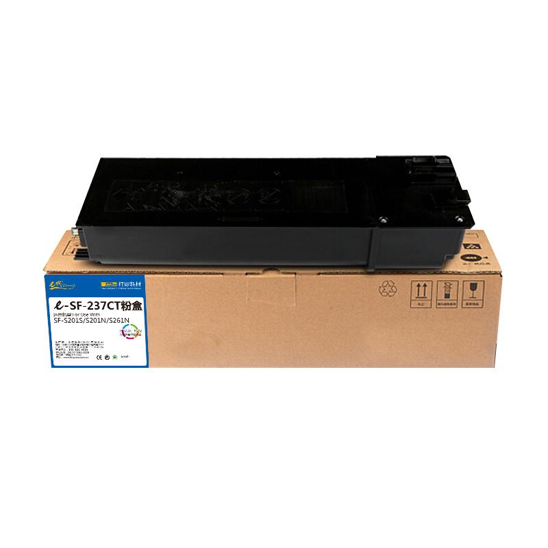 e代经典  夏普SF-237CT高容量粉盒 适用夏普SF-237CT/238CT粉盒 SF-S201SV/S201NV/S261N碳粉盒