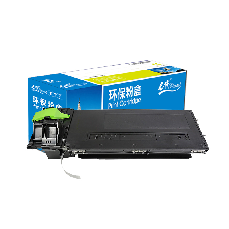 e代经典  夏普AR-311ST-C粉盒 适用AR275/256L/316L/M276/M258/M318打印机