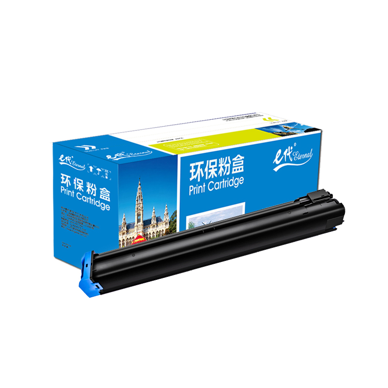 e代经典  夏普MX-23CT粉盒蓝色 适用2018UC/2318UC/2638/3138NC墨粉盒