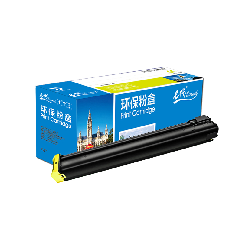 e代经典  夏普MX-23CT粉盒黄色 适用2018UC/2318UC/2638/3138NC墨粉盒