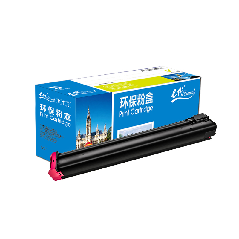 e代经典  夏普MX-23CT粉盒红色 适用2018UC/2318UC/2638/3138NC墨粉盒