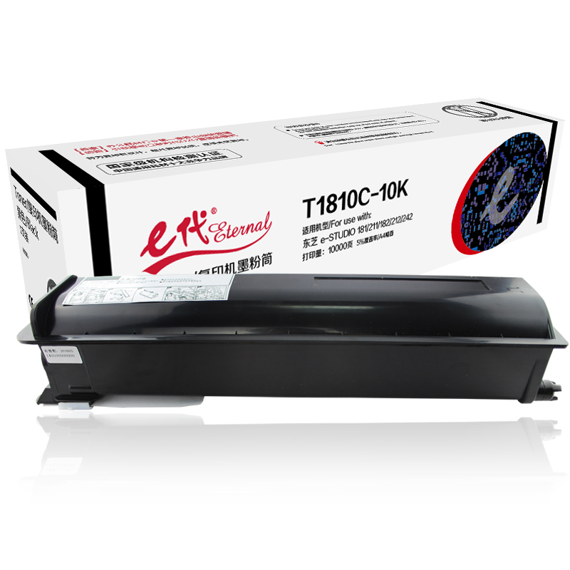 e代经典  T1810C-10K墨粉筒 高容量复印机墨粉筒 适用东芝studio181 182 211 212 242