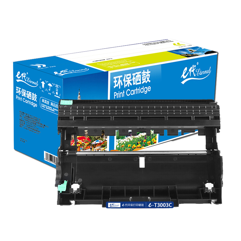 e代经典  东芝T3003C硒鼓 适用东芝TOSHIBA 300D 301DN 302DNF打印机与东芝T-3003C粉盒配合使用