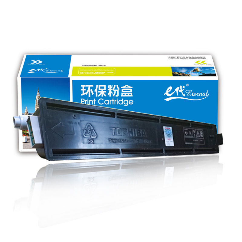 e代经典  东芝T-2309C粉盒 适用东芝TOSHIBA 2309C 2303/2803/2809复印机粉盒