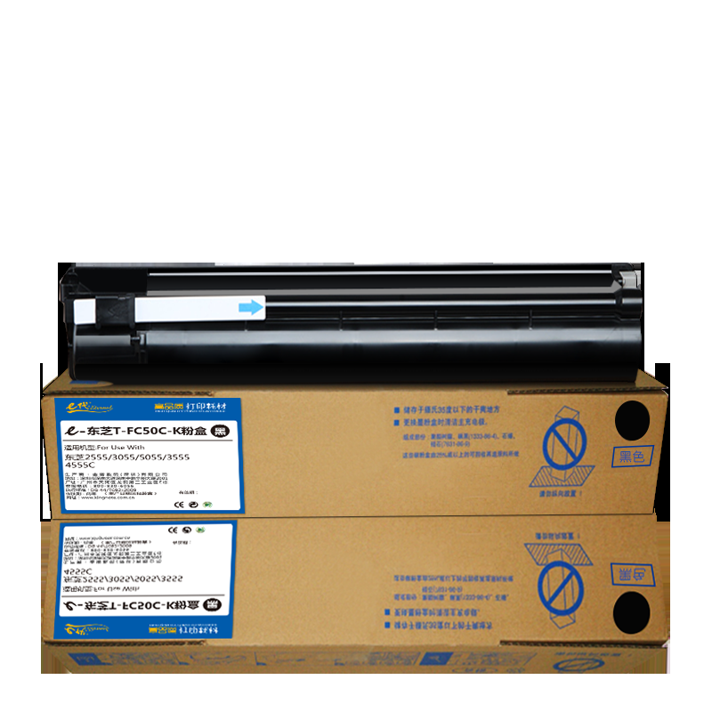 e代经典  T-FC50C粉盒黑色 适用东芝TOSHIBA 2555C/3055C/3555C
