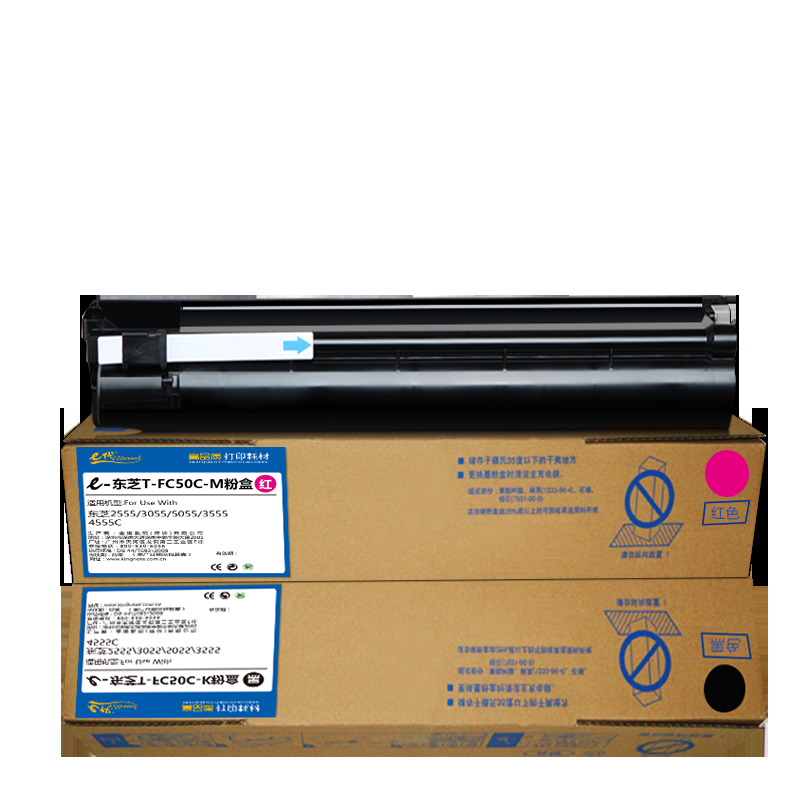 e代经典  T-FC50C粉盒红色 适用东芝TOSHIBA 2555C/3055C/3555C