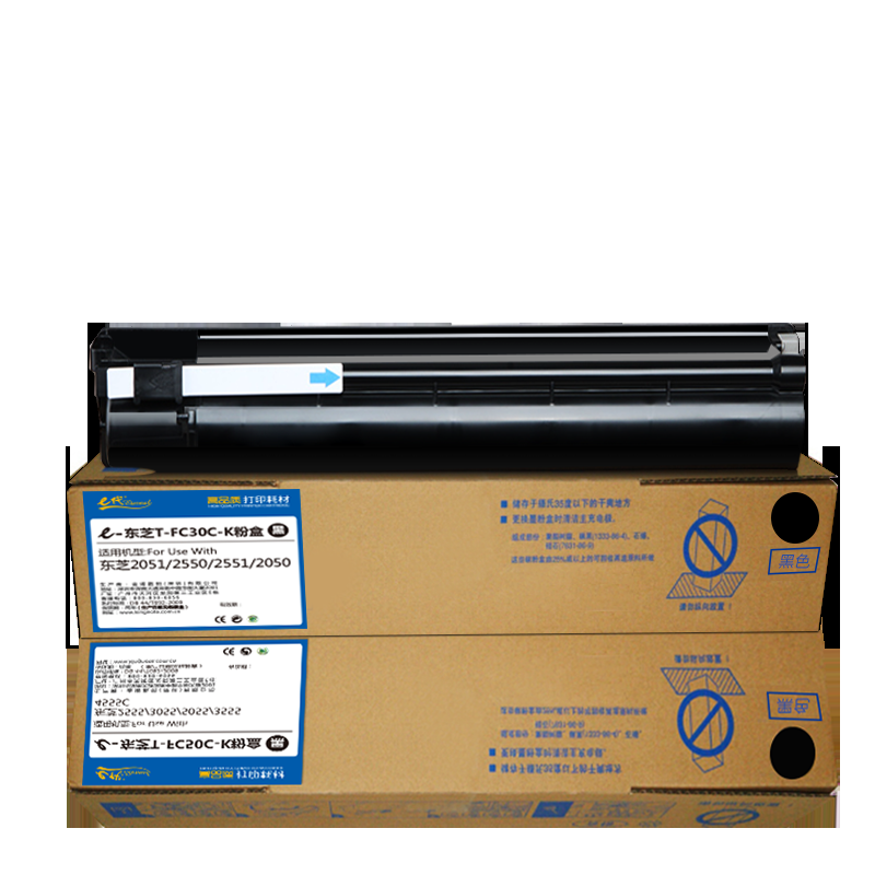 e代经典  T-FC30C粉盒黑色 适用东芝TOSHIBA 2051C/2551C/2050C/2550C