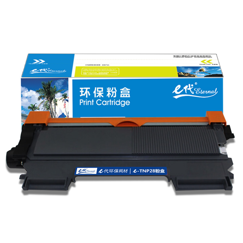e代经典  柯尼卡美能达TNP28/30/31粉盒 适用柯尼卡美能达1580 1590 B15/16 TNP30(适用B15/B16)