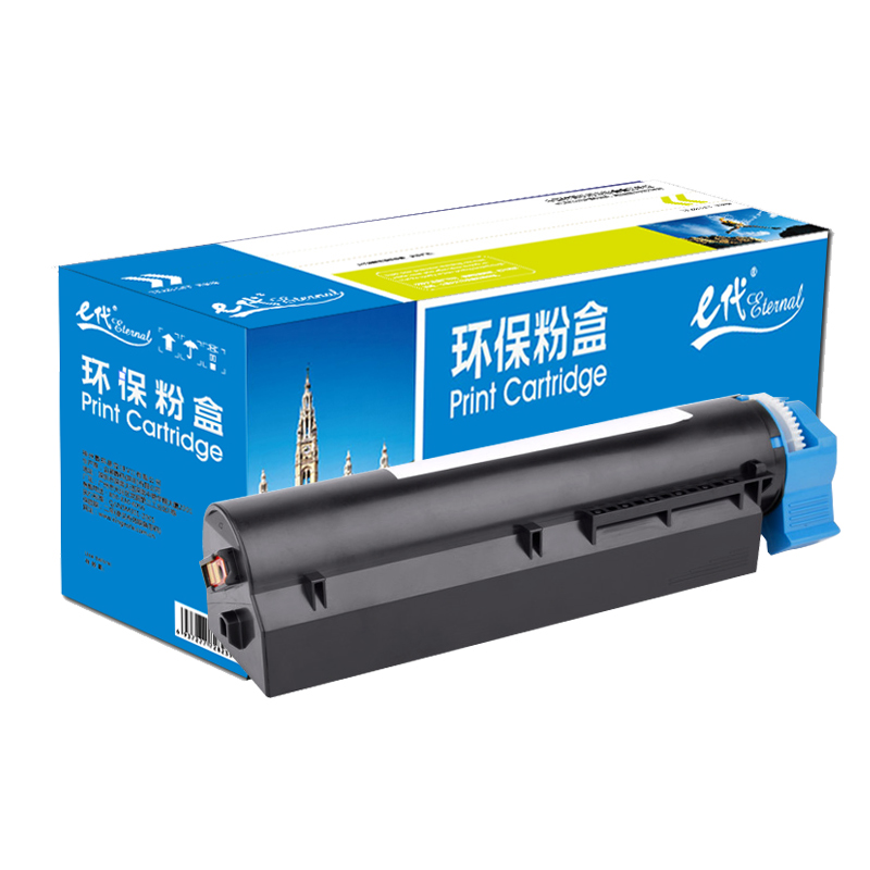 e代经典  OKI B432dn粉盒 适用OKI B412dn B432dn打印机