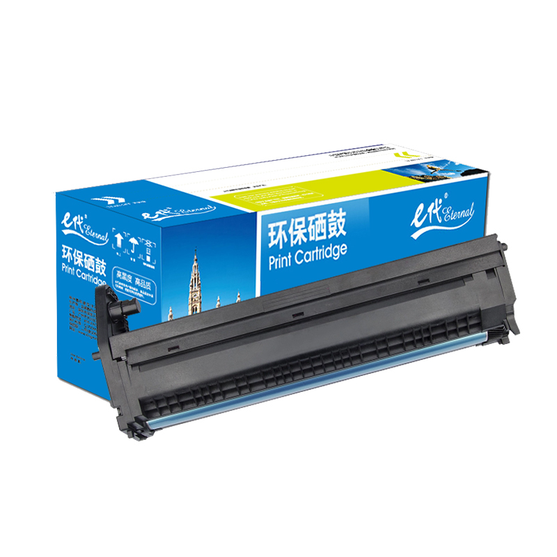 e代经典  OKI C810感光鼓蓝色 适用C810 830 860 852 862 打印机硒鼓