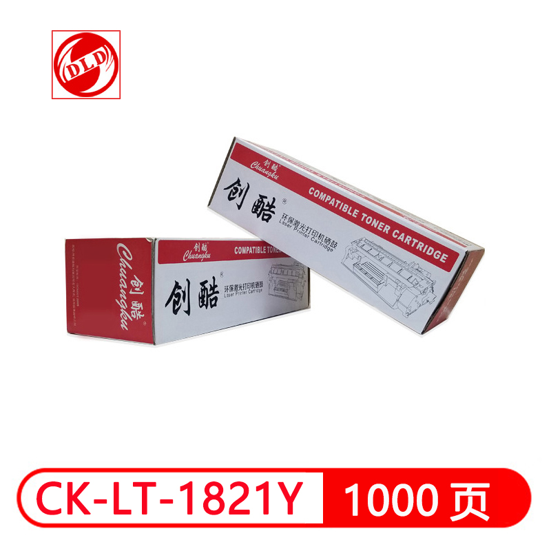 创酷CK-LT-1821Y粉盒适用联想 CS1831 CS1831W CM7120W CS1821 CS1821W CM7110W