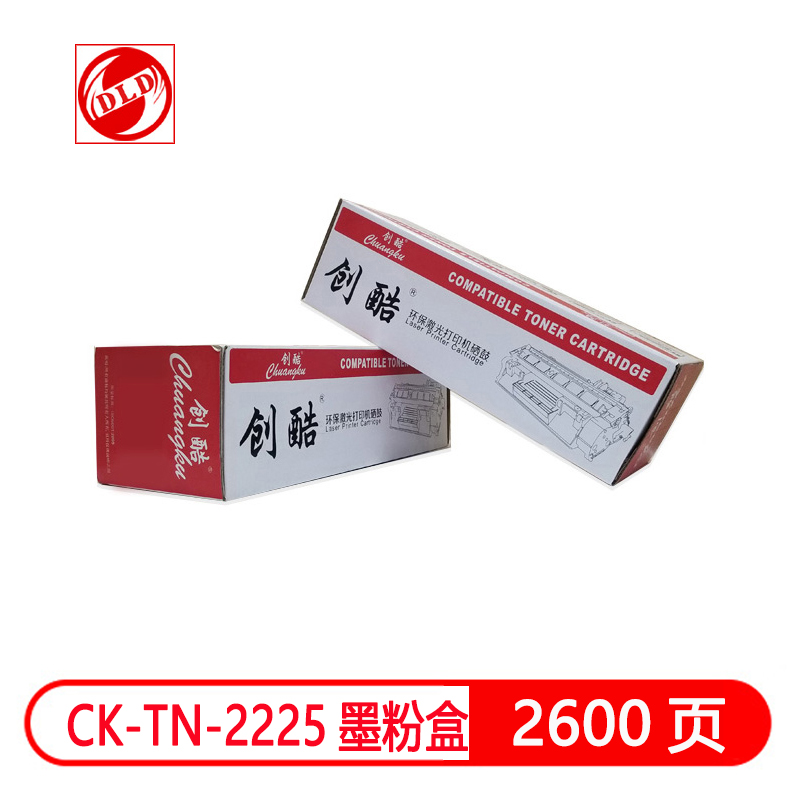 创酷CK-TN-2225墨粉盒适用兄弟 HL-DCP7060D DCP7065DN HL2230 HL2240 HL2240D 22
