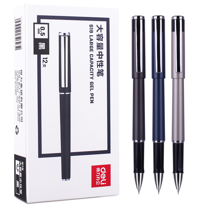 得力（deli）  S19 大容量签字笔 0.5mm 12支/盒