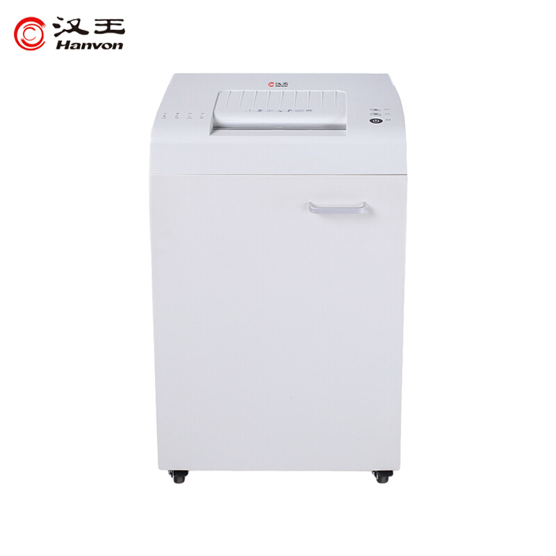 汉王（Hanvon）HW-610DS 德国5级高保密碎纸机 段状高速碎纸52L大容量办公商用文件纸张粉碎机