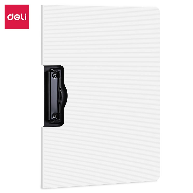 得力(deli)5011白色A4横式折页板夹会议夹