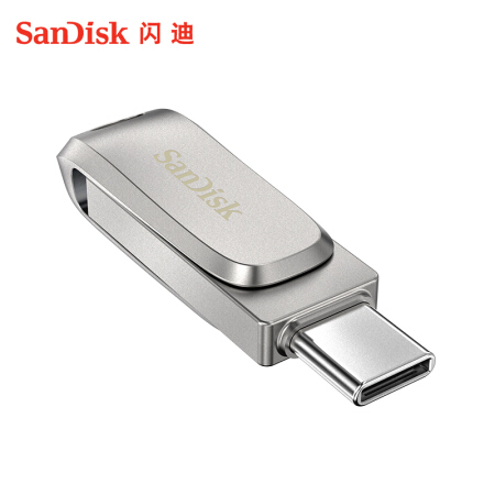 闪迪 SanDisk512GB Type-C USB3.1手机U盘 DDC4至尊高速酷珵 读速150MB/s 全金属旋转双接口 手机电脑用
