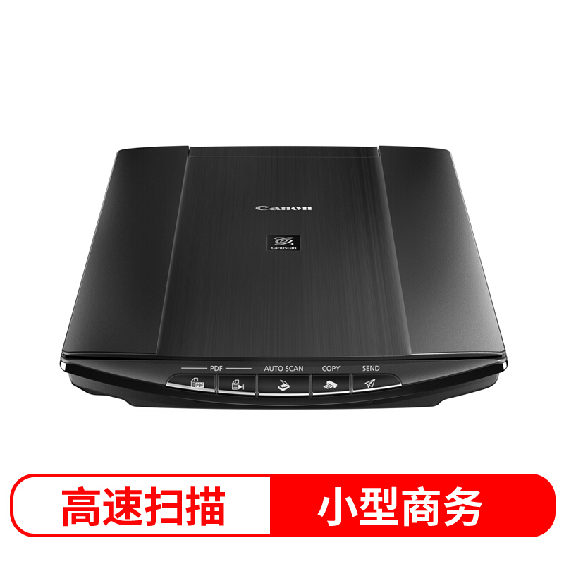 佳能（Canon）LiDE300 扫描仪