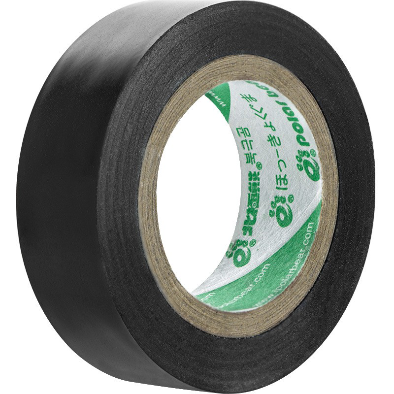北极熊  电气绝缘胶带   LT-810B PVC黑色18mm*10m  LT-810B 