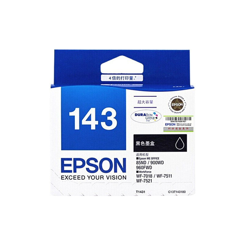 爱普生（EPSON） T1431墨盒T143墨盒适合WF-7511 7521 3011 T1431黑色墨盒 约945页