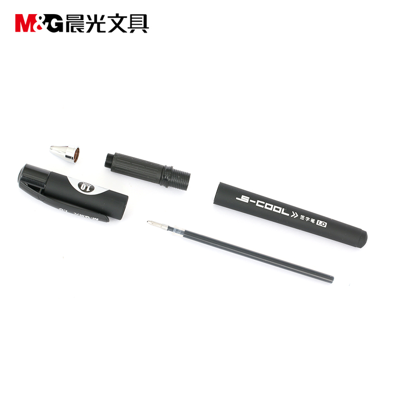 晨光（M&G）AGPA2501中性笔1mm粗笔 签字办公商务前台签到 1盒*12支