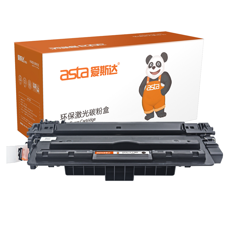 爱斯达适合惠普CZ192A硒鼓MFPM435nw M701n粉盒M701A打印机M706n墨盒