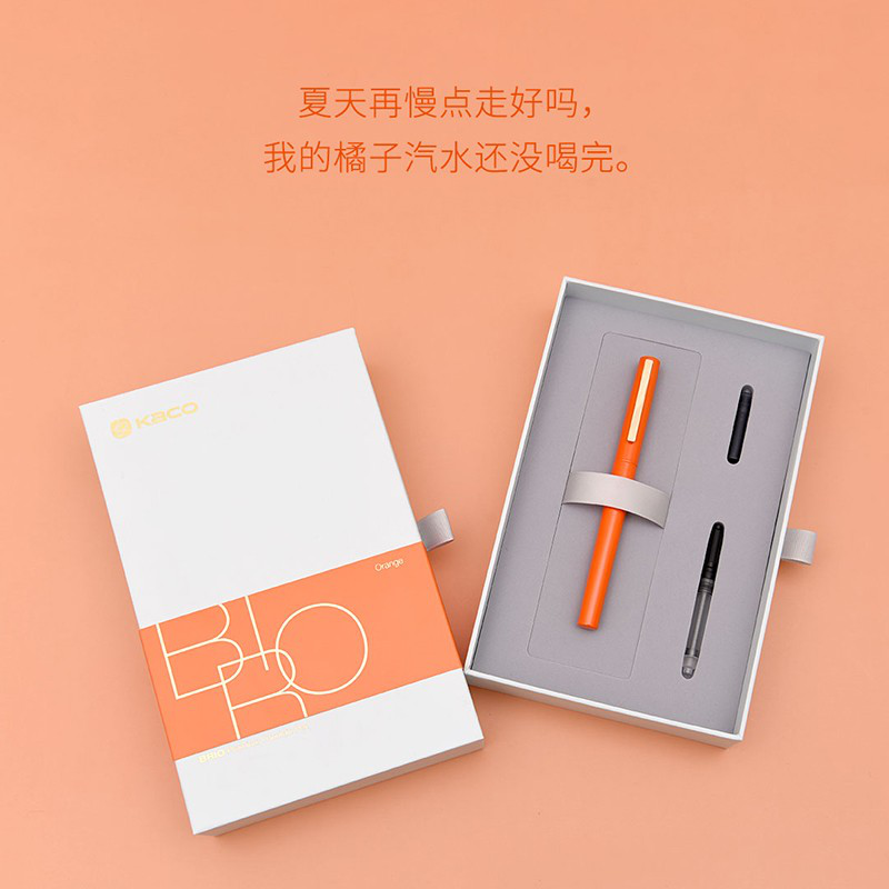 KACO百锐钢笔  办公商务配墨囊吸墨器 橙汽水（橙色）