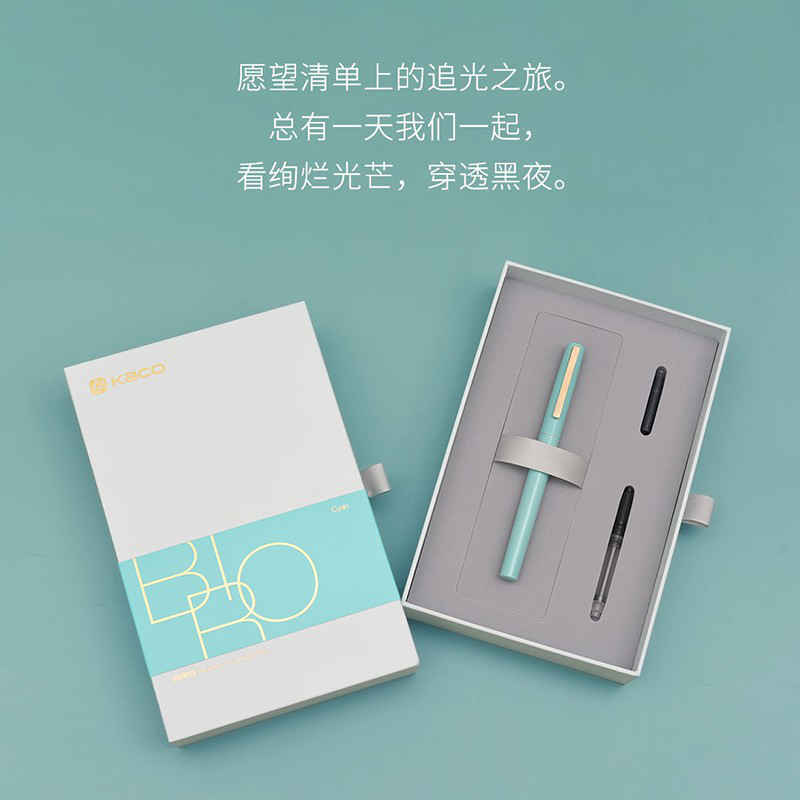 KACO百锐钢笔 办公商务配墨囊吸墨器 绿极光（冷绿）