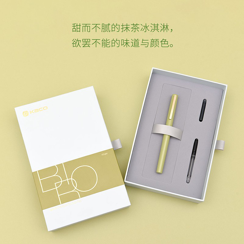KACO百锐钢笔  配墨囊吸墨器 绿抹茶（浅卡其）
