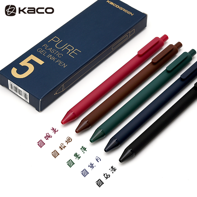 KACO彩色中性笔书源复古 国风复古色系【彩芯】5支/盒