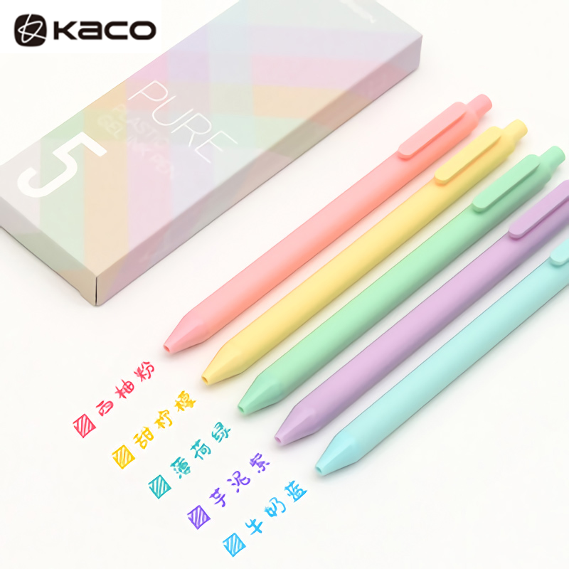KACO彩色中性笔书源复古 马卡龙二代【彩芯】5支/盒