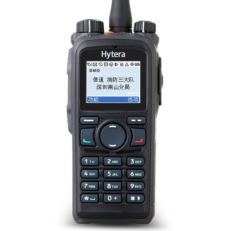 海能达（Hytera）PD780海能达（Hytera）PD780 数字对讲机 商用专业数字手台标配