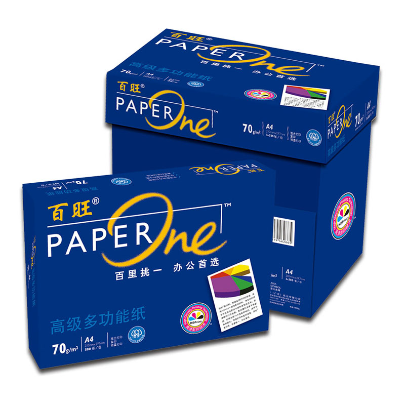 蓝百旺 复印纸 70gA4 500张/包