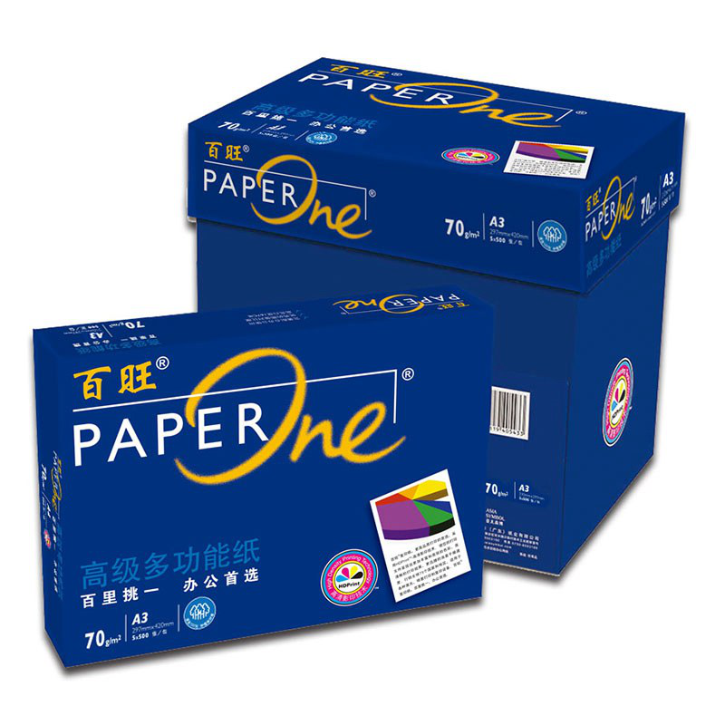 蓝百旺 复印纸70gA3  500张/包