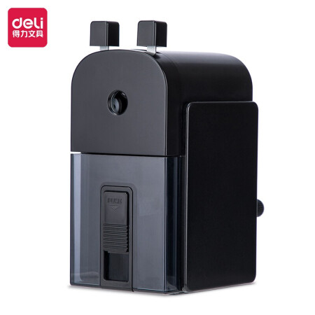 得力(deli)粗细可调节学生削笔机/转笔刀/卷笔刀 双孔多功能美术削笔器 71155