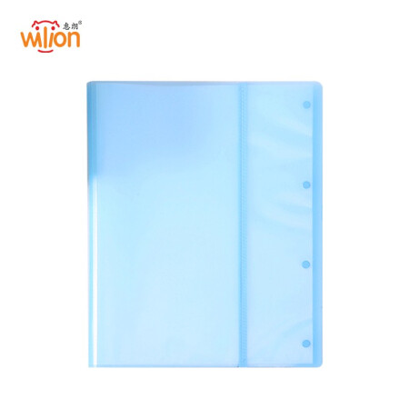 惠朗（huilang）A3/40页资料册 可装A3尺寸 对折款学生试卷收纳册 活页插袋文件夹文件册 7042