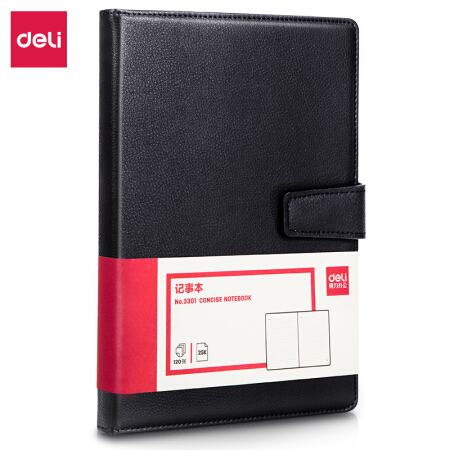 得力(deli) 25K 120张商务磁扣皮面本办公用品 黑色3301