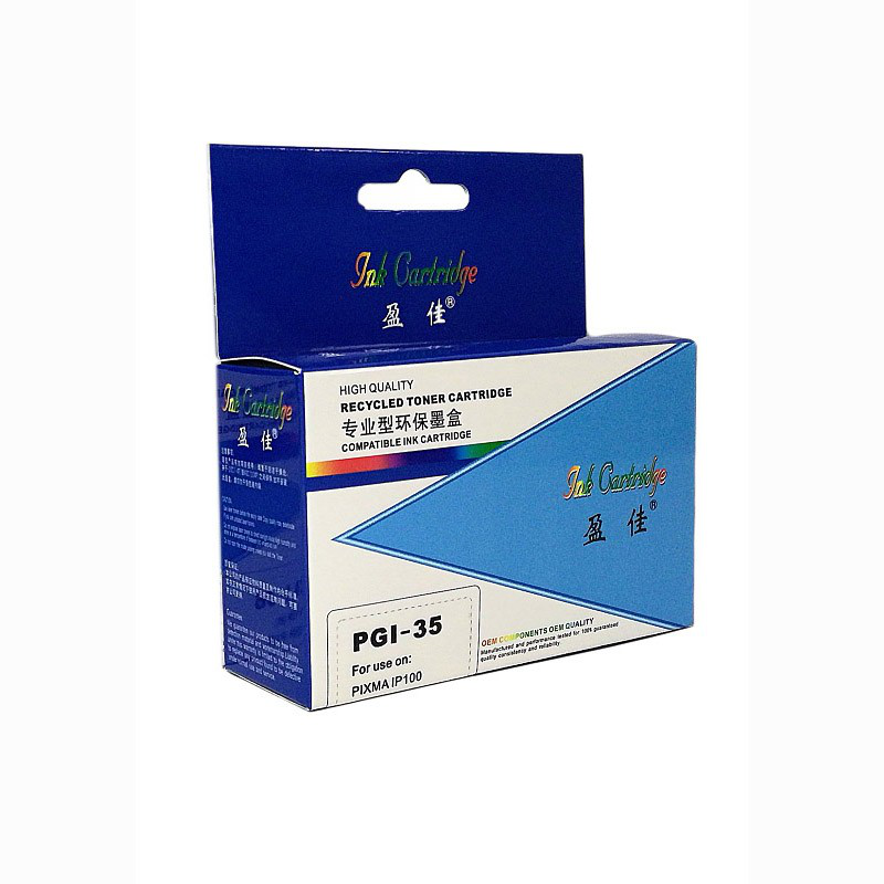 盈佳 PGI-35墨盒 适用佳能 iP100 iP100with battery mini 260 320打印机（ 黑+红）