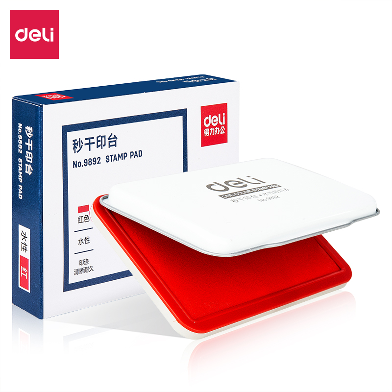得力(deli) 120*80mm 金属方形印台   中号红色9892