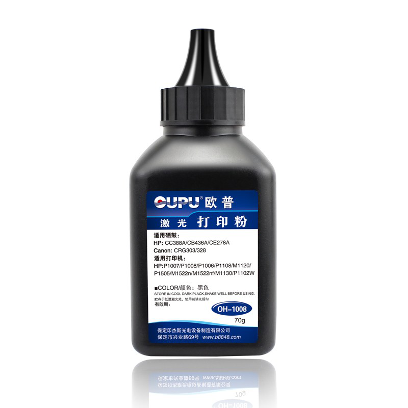 欧普（OUPU）碳粉单支只装适用HPCC388A/88a硒鼓惠普p1108打印机墨粉