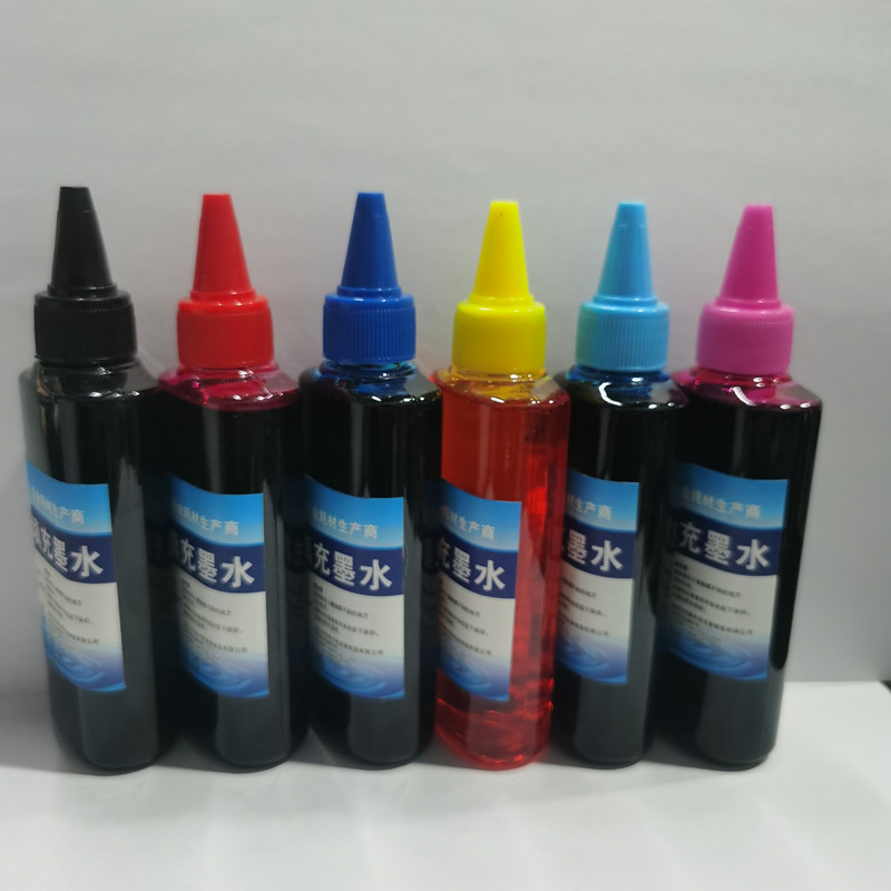 欧普 爱普生674 适用于墨水L805 L801 L1800 L850 L810六色墨水6色