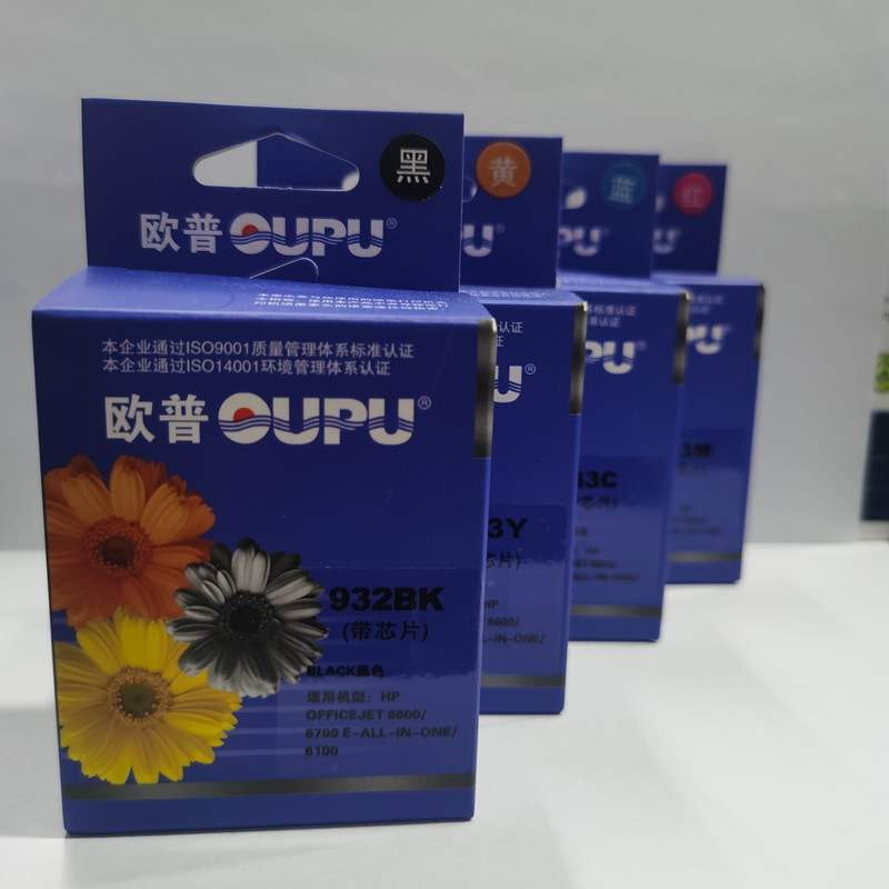 欧普 墨盒7110墨水 适用惠普932/933HP7510/7612 打印机HP7512 黑色