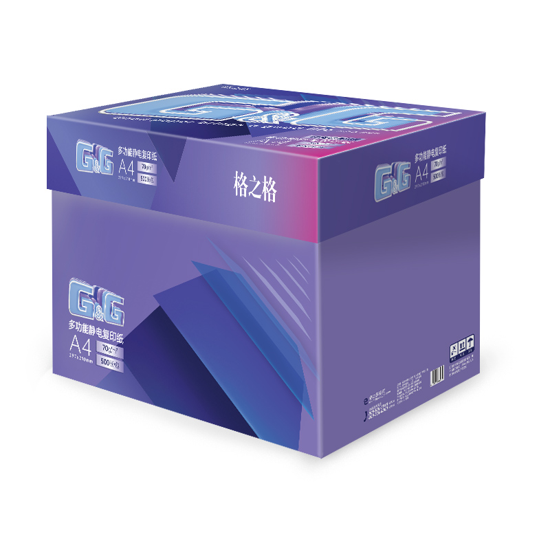 格之格 G&G系列 多功能静电复印纸 A4 70G 500张 5包 