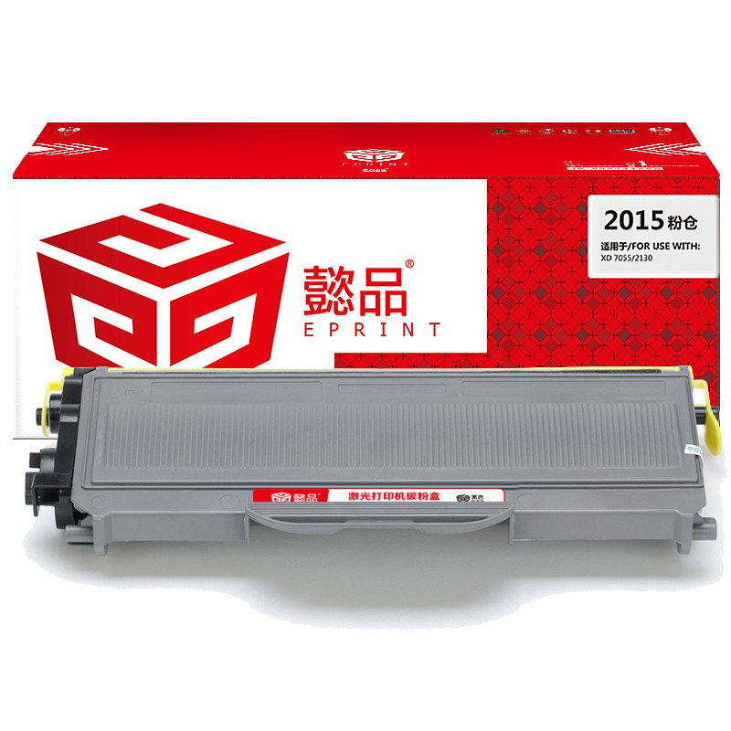 懿品YP TN2015/7055黑粉 适用于：Brother HL-2130 DCP-7055