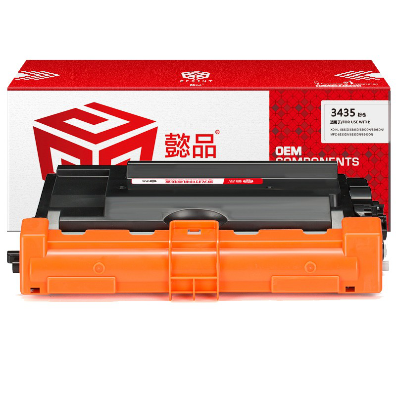 懿品YP TN3435黑粉 适用于：Brother HL-5580D 5585D 5590DN 5595DN MFC-8530DN 8535DN 8540DN