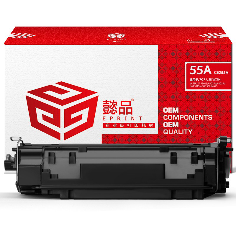 懿品YP CE255A黑鼓(带芯片) 适用于：HP LaserJetP3015,LaserJetP3015d