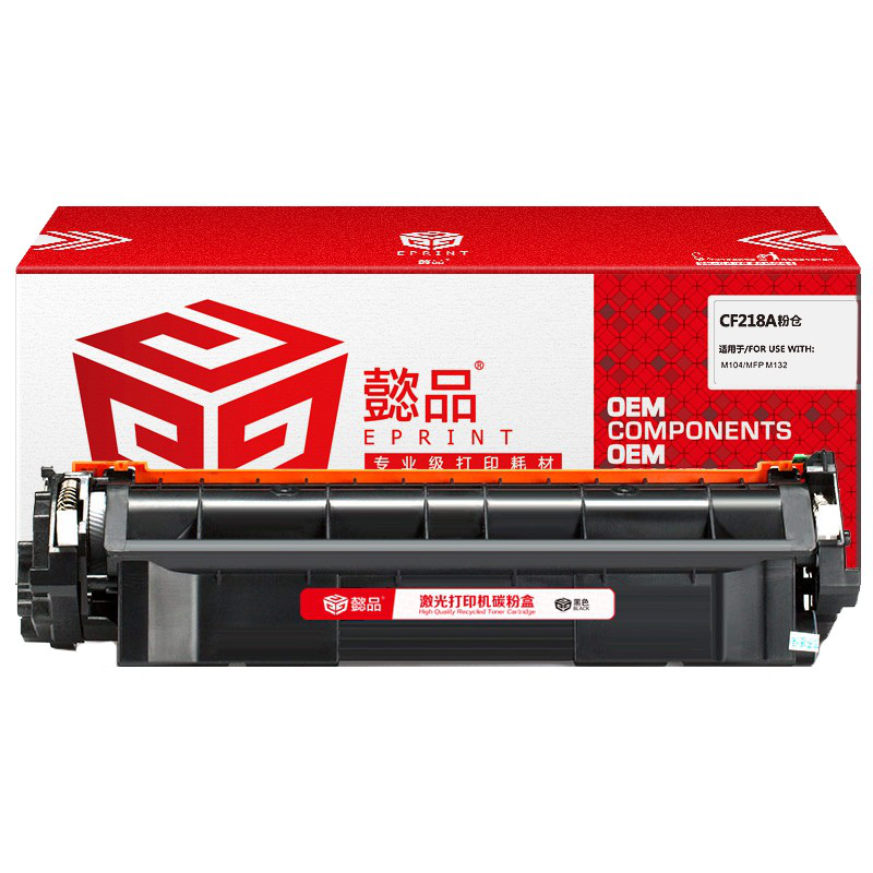 懿品YP CF218A黑粉(带芯片) 适用于：HP M104 MFP M132