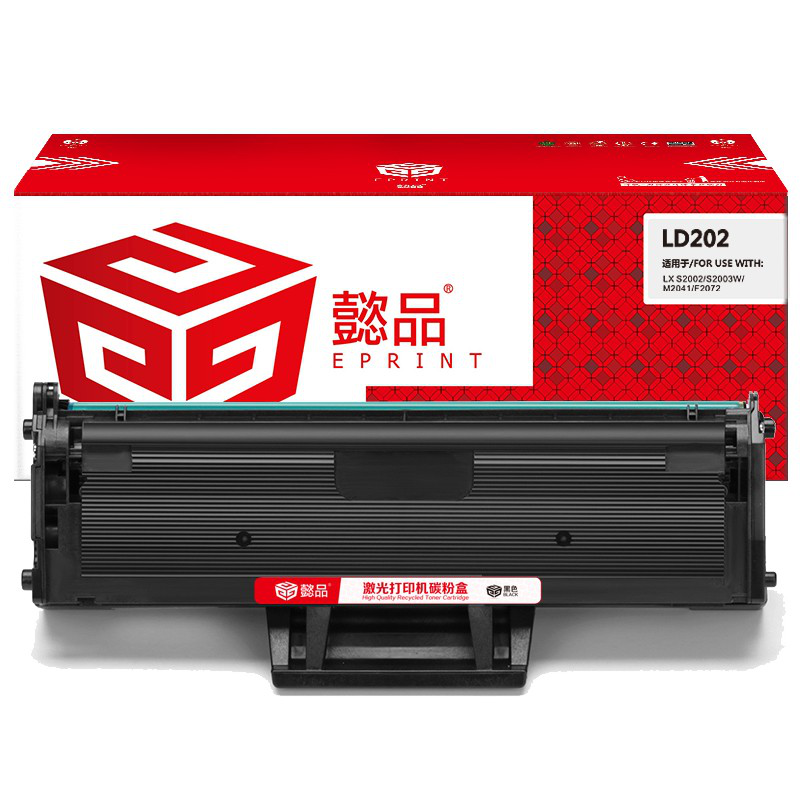 懿品YP LD202黑鼓(带芯片) 适用于:Lenovo F2072 S2003W S2002 M2041