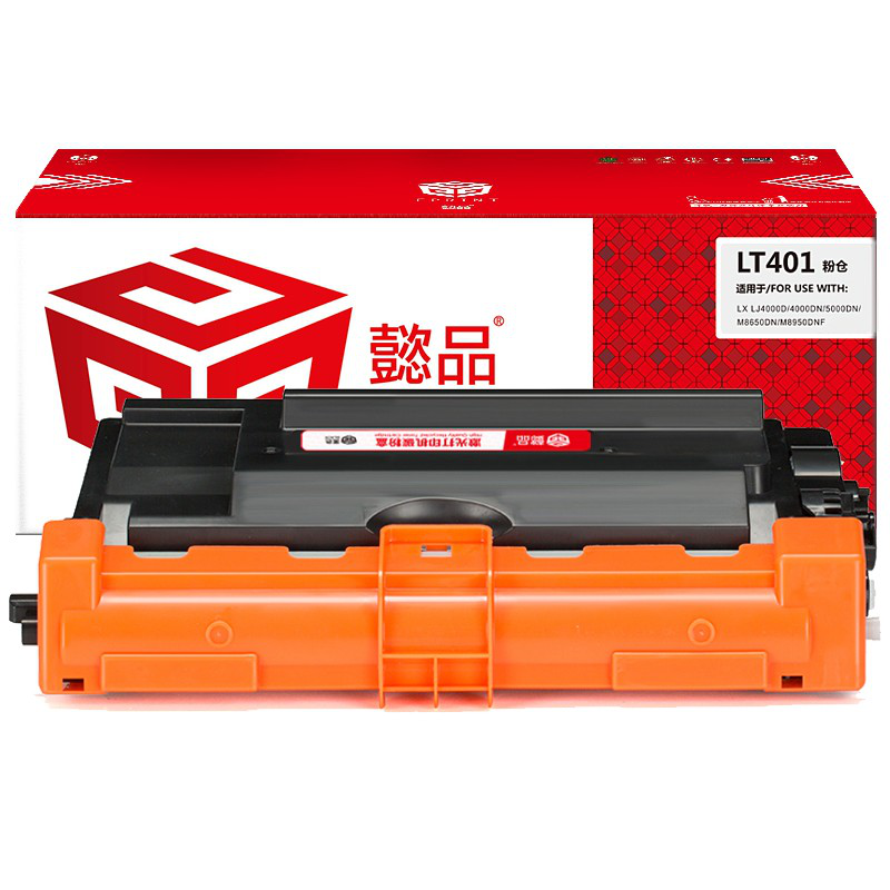 懿品YP LT401黑粉 适用于:LJ4000D LJ4000DN LJ5000DN M8650DN M8950DN打印机