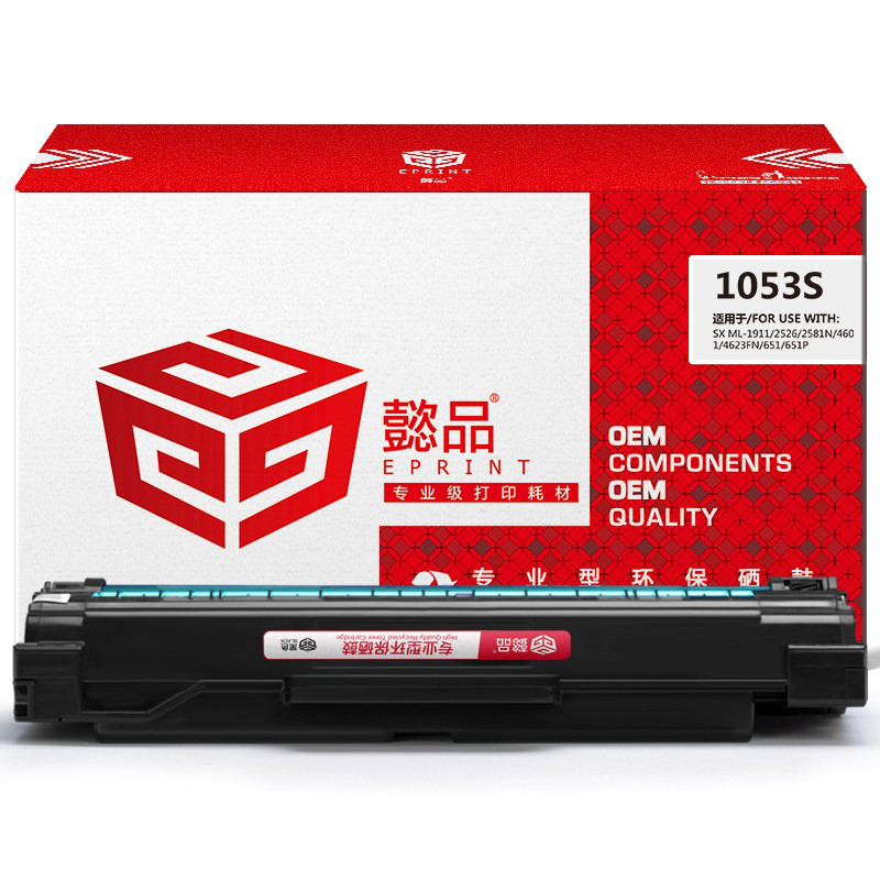 懿品YP SX-D1053S黑鼓(带芯片) 适用于：ML-1911,2526,2581N,SCX-4601,4623FN,SF-651,651P