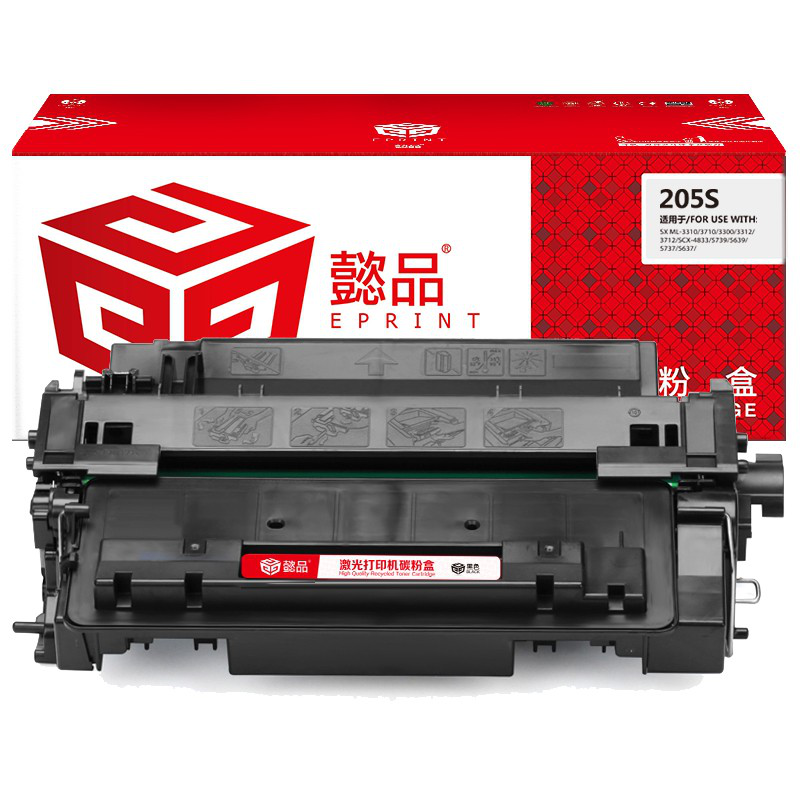 懿品YP SX-205S黑鼓(带芯片) 适用于:Samsung;ML-3310B/3310NB/3710B/3710ND/SCX-4833HB/5637HR